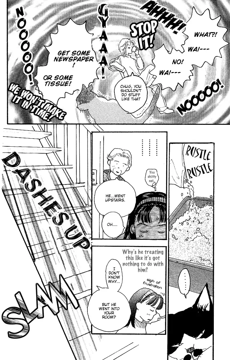 Kodomo no Niwa Chapter 2 19